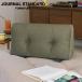 PLAYA SOFA Back Cushion L PFF GR JOURNAL STANDARD FURNITURE Journal Standard фурнитура pra ya диван . подушка L PFF зеленый оплата при получении не возможно 
