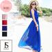  maxi One-piece resort все 4 цвет длинное платье безрукавка задний лента талия лента одноцветный прозрачный вечернее платье body type покрытие 