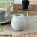  recipe milk pitcher S 50cc white porcelain white genuine . white white small one person for coffee Cafe coffee shop tableware ceramics muffle painting for dishwasher correspondence wrapping un- possible A class goods 