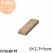 ŷ  ȥ꡼쥹 Ȥ֤ 92.71cm ֥饦ޡ֥ 70g   Ĥ ۡѡƥ ƫ åԥԲ