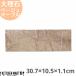 ŷ  եåȥץ졼 30.710.51.1cm ʥץ졼 ֥饦ޡ֥ 950g  Ĺѻ ʿ  Ĥ ƫ åԥԲ