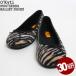 30%OFFo Kitty /O'Kyti Zebra балетки велюр подкладка плоская обувь туфли-лодочки салон обувь ZEBRA BALLET SHOES 6500-ZE женский 