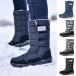  боты мужской защищающий от холода снежные игры . скольжение водонепроницаемый обратная сторона ворсистый взрослый обувь одноцветный ботинки зима обувь casual скользить . нет подарок 