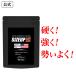  citrulline supplement [ size up EX] zinc galana Goryeo carrot maca softshell turtle supplement . power . is not man . power care [1 sack 60 bead approximately 30 day minute ]