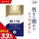  citrulline supplement [peni. supplement BIG big ] zinc maca ton cut have supplement . power . is not man . power care [1 sack 60 bead approximately 30 day minute ]