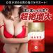 �|�C���g�Ҍ���UP�I ����l�Q �y�j���T�v�� HARD �n�[�h �A�J�K�E�N���A �g���J�b�g�A�� ���� �~���đ� �m�R�M�����V �}���V ���͍܂ł͂Ȃ� 1�ܖ�30���� �֘A�摜2