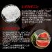 �|�C���g�ő�25% ��e��360�� �A���M�j�� �V�g������ 90,000mg �����Y �T�v�� ���� ���C ���M MONOVO �A�~�m�_ ���z�� ���͍� ���s���ȕ��� 1�� ��30���� �֘A�摜4