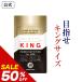  king-size . уверенный .peni. supplement KING King kla коричневый Ida m мака цинк аргинин цитруллин тонн cut есть . сила . нет 1 пакет 60 шарик примерно 30 день минут 