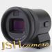 Canon электронный вид искатель EVF-DC2BK