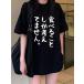 �����Y ���f�B�[�X ���[�Y���� T �V���c �H�ׂ邱�Ƃ����l���Ă܂��� 3 �񕽉��� �u���b�N������ �� 100% �H������V�l�^ �J�W���A�� ��������E�F�A