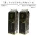 . гора джерси - молоко premium 5.0 1000ml× 2 шт 