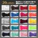 �C�R �C�Ђ� �X�j�[�J�[ ���f�B�[�X �����Y NIKE VANS �A�f�B�_�X �i�C�L �ȉ~�` �ەR �ǐՕt���z�� �I�[�o���V���[���[�X120cm ��7mm 20�F  SHOELACES �֘A�摜1