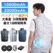 �y2026�V�o��30V���͑啗�ʁz�t�@���t���x�X�g �󒲍�ƕ� �o�b�e���[�I���� �Œ�18���Ԏg�p 3/6�i�K���ʒ��� �╗�t�@���E�F�A ��p�� ��ƒ� �M���Ǒ΍� �j��