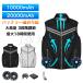 �y�V�o��30V���͑啗�ʁz�󒲍�ƕ� �t�@���t���x�X�g 10000mAh/20000mAh�o�b�e���[ �Œ�18���Ԏg�p 3/6�i�K���� ��ƒ� ��p�� �� �M���Ǒ΍� �d���t�@���E�F�A