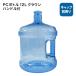  кулер для бутылка PC бутылка 12L Crown руль есть бутылка ( колпак продается отдельно )ssh0501