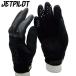 JETPILOT jet Pilot RX нагрев seeker перчатка HEAT SEEKER осень-зима для winter защищающий от холода jet перчатка Jet Ski перчатки морской перчатка JA19304