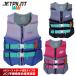  jet Pilot JETPILOT спасательный жилет для взрослых женский CAUSE женщина Neo pre n Jet Ski одежда JA24207CGA 2025 новый продукт 