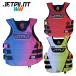 2026 новый продукт JETPILOT jet Pilot спасательный жилет боковой вход мужской RX VAULT SE NYLON VEST Jet Ski синий / желтый / красный SM/LXL JA25129