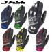  J рыба Evolution EVOLUTION морской перчатка jet перчатка Neo pre n водный мотоцикл Jet Ski J-FISH перчатки 