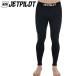 JETPILOT jet пирог ro мусор леггинсы black in na- брюки UV уход ультрафиолетовые лучи меры S19777