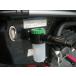 �\���g�A�E�F�C 946ml & �~�L�T�[�Z�b�g SALT-AWAY ���Q���H�h�~�� �W�F�b�g�X�L�[ �{�[�g ����o�C�N �K�h�~ �K�ю~�� �����e�i���X SA-32M �֘A�摜1