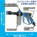 �t�H�[���K�� �v�� SAVIVE ���� ��� �A��� ���Q���H�h�~�� �����e�i���X �D�� ����I�[�g�o�C ������ �o�C�N �{�[�g SV-FG01 �֘A�摜1