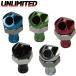 UNLIMITED Unlimited aluminium bypass форсунка 1/2 45° шланг ..φ13mm Jet Ski водный мотоцикл UL56009