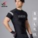2025 новый продукт UNLIMITED Rush Guard HYDRO RASH GUARD короткий рукав ультрафиолетовые лучи меры Short рукав Jet Ski чёрный S-XXL ULR0622