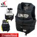 UNLIMITED Unlimited спасательный жилет для взрослых мужской Jet Ski жизнь лучший маленький размер особый UV2301