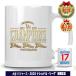 ��J�ĕ� �O�b�Y ������ �}�O�J�b�v �h�W���[�X ���� 2025 �i�V���i�����[�O �D���L�O ���퐻 �M�t�g �l�C �L�O�i
