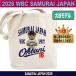  большой . sho flat WBC 2026 товары большая сумка samurai Japan название inserting . номер Yamamoto .. Мураками .. Suzuki ..A4 размер парусина 