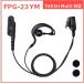 �g�����V�[�o�[�p�C���z���}�C�NPRO FPG-23YM ���|���^�C�v YAESU ���G�X�}���`�Ή� MT10/VXD-460U/VXD20/VXD9/VXD30/SR510/SR710/SR720/SR730/SR740 ��