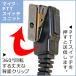 �g�����V�[�o�[�p�C���z���}�C�N FPG-29YM ���|���X�s�[�J�[�^�C�v YAESU ���G�X�}���`�Ή� MT10/VXD-460U/VXD20/VXD9/VXD30/SR510/SR710/SR720/SR730/SR740 �� �֘A�摜4