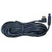 FT-DRC08II ��Ĺ�����֥�(8m) FRC FT-DR130W��