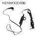 �ȥ�󥷡��С��ѥ���ۥ�ޥ��� KENWOOD�б� ���ʥ뷿 UBZ-LS20/UBZ-LS27R/UBZ-LP20/UBZ-LM20/UBZ-LP27R/UBZ-EA20R/UBZ-BM20R/UBZ-S27/UBZ-S20/UTB-10 ��