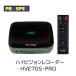  prospec HVE705-PRO Hi-Vision магнитофон PROSPEC HVE705PRO HDMI ввод .4K видеозапись 