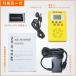 �h�Ѓ��W�I NX-W109RD �u���b�N �h�Г��񖳐���M NEXTEC FRC ��������(���ꏜ��) �֘A�摜2
