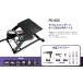�厩�H�� PD-200 �t�b�g�|���v ��C���� �_�u���V�����_�[ meltec �����e�b�N �֘A�摜1
