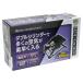 �厩�H�� PD-200 �t�b�g�|���v ��C���� �_�u���V�����_�[ meltec �����e�b�N �֘A�摜2