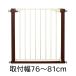  простой торцевая дверь бесплатная доставка детская дверь широкий ширина 76cm ~ 81cm авто Crows .. обивка baby защита baby младенец ребенок торцевая дверь безопасность торцевая дверь 