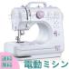  multifunction home use electric sewing machine electric sewing machine compact beginner oriented operation easy AC adapter . battery both sides supply of electricity possible small size sewing machine 