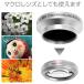 �L�p �r�f�I ���C�R��My Lens 0.6�{�i�L�p�j���C�h�R���o�[�W���������Y 25mm/28mm/30mm/30.5mm/34mm/37mm�����Y�a�ɑΉ�5��ނ̃X�e�b�v�A�b�v�����O�t �֘A�摜3