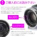 �L�p �r�f�I ���C�R��My Lens 0.6�{�i�L�p�j���C�h�R���o�[�W���������Y 25mm/28mm/30mm/30.5mm/34mm/37mm�����Y�a�ɑΉ�5��ނ̃X�e�b�v�A�b�v�����O�t �֘A�摜5