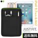 ((��������)) iPad 9.7�C���` Pro 5th 6th Air2�p JustFit. �X���[�u�P�[�X �u���b�N���O���[�� ��p�݌v�W���X�g�t�B�b�g�����l�I�v�����f��