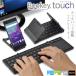 ((タッチパッド搭載)) 折りたたみ式 Bluetooth キーボード Bookey touch ブラック Android Windows10 iOS iPhone Mac対応 技適取得済