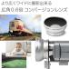 �����Y �L�p �r�f�I ���C�R��My Lens ���i�}�C�����Y �A���t�@�j0.6�{ �L�p �r�f�I�J�����p �R���o�[�W���������Y �u���P�b�g �֘A�摜3
