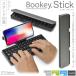 ((スタンド内蔵)) 折りたたみ式 Bluetooth キーボード Bookey Stick （ブラック）iPhone＆iPad iOS Android Windows10 Mac対応 技適取得済み