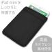 iPad mini 7�iA17 Pro�j�Ή� �X���[�u�P�[�X iPad �~�j �V���[�Y�p JustFit. ���Ӌ@�킪����֗��ȃ|�P�b�g�t �D�����ی삷�鍂���l�I�v�����f�� �֘A�摜2