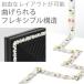 LED �e�[�v ���C�g (��������)LED�e�[�v���C�g�i90�x �Ȃ���j�\������ USB�i�����F 6000K/�d���F 3000K�j2m 120�� USB�d�� �V�[�����J�b�g ���� ���� �֘A�摜3