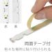 LED �e�[�v ���C�g (��������)LED�e�[�v���C�g�i90�x �Ȃ���j�\������ USB�i�����F 6000K/�d���F 3000K�j2m 120�� USB�d�� �V�[�����J�b�g ���� ���� �֘A�摜5